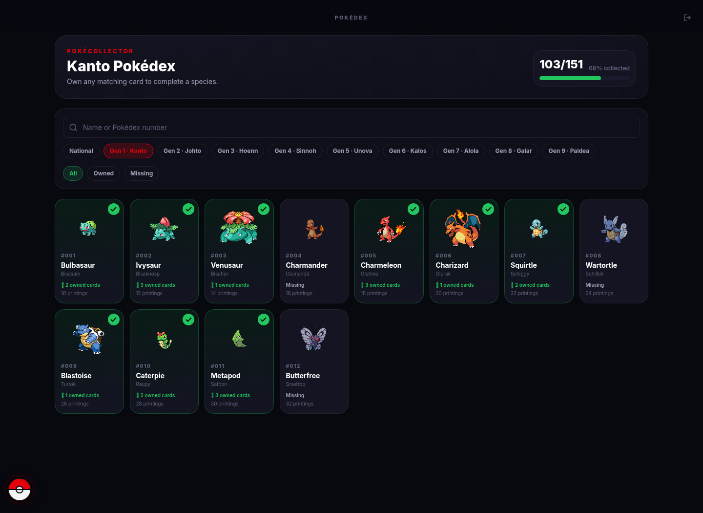 PokéCollector National Pokédex collection progress